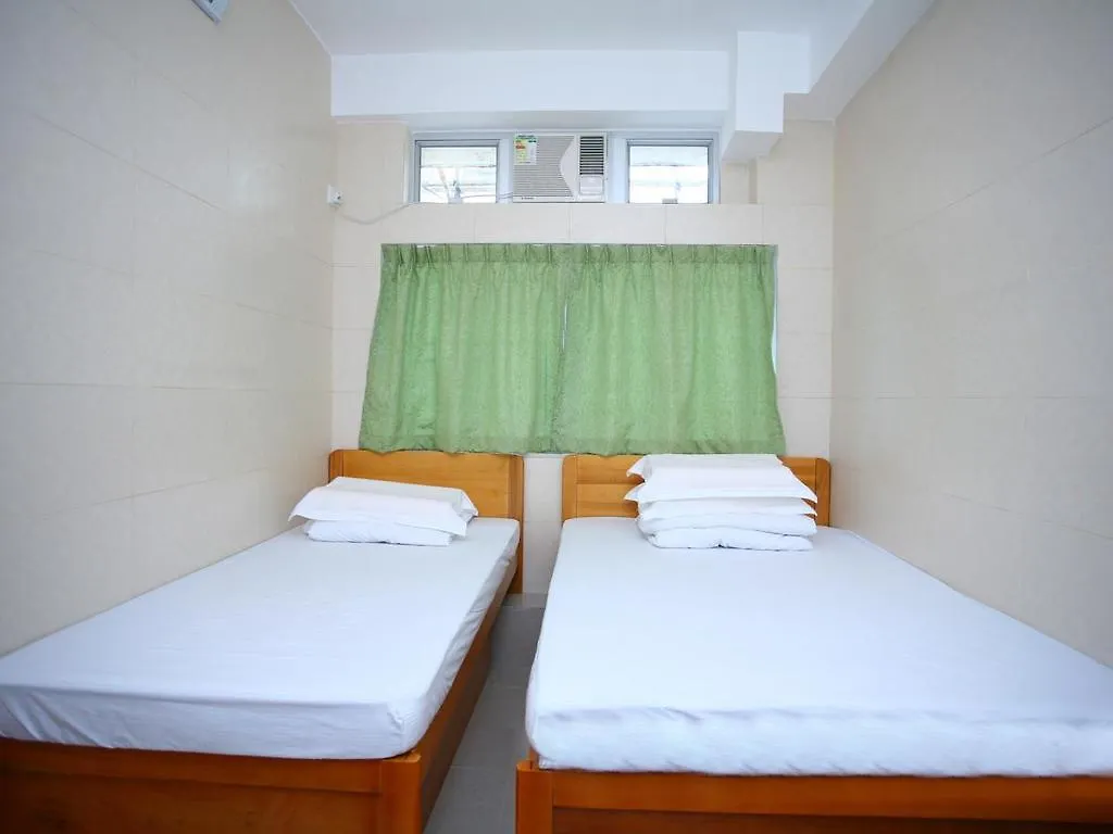 Sunny Day Guest House Hong Kong