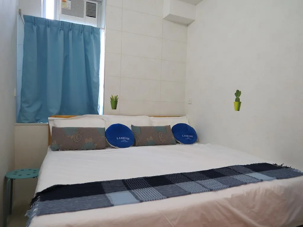 Sunny Day Guest House Hong Kong