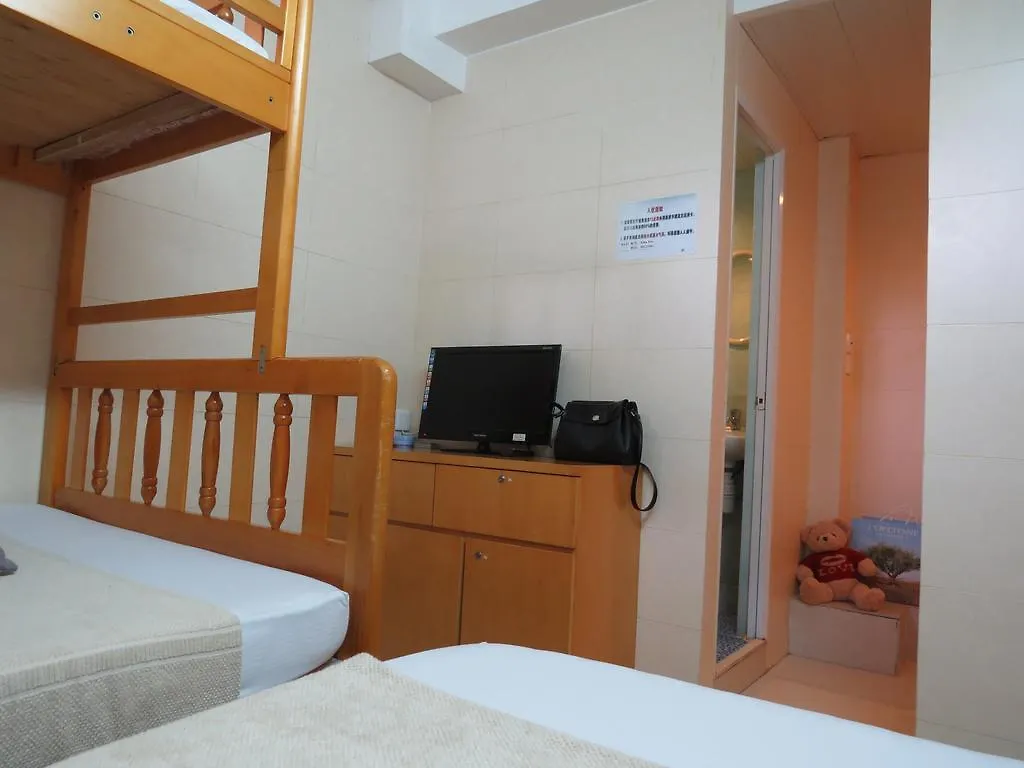 Sunny Day Guest House Hong Kong 0*,